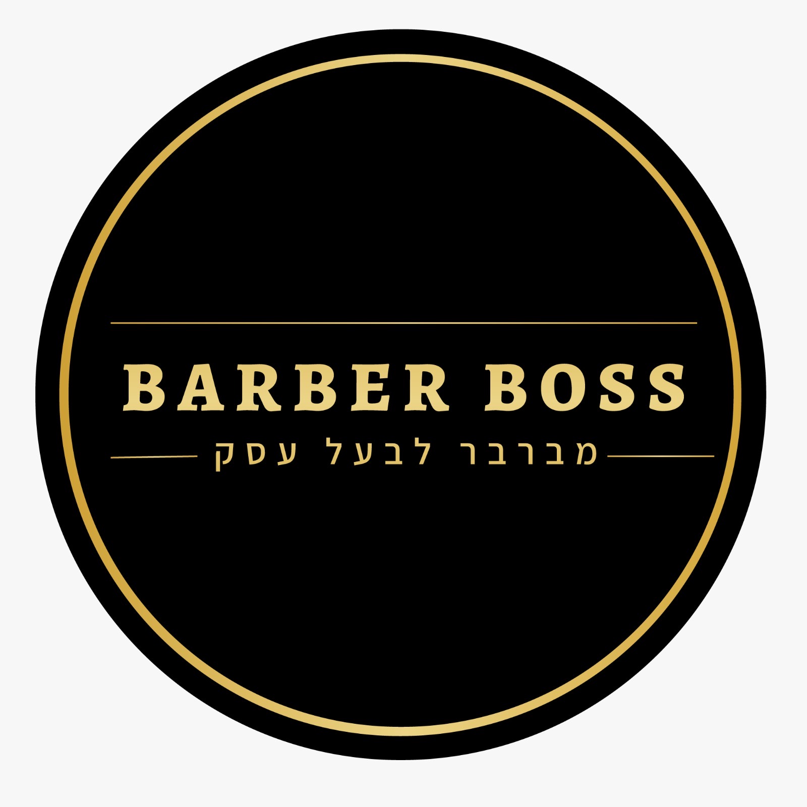 BARBERBOSS